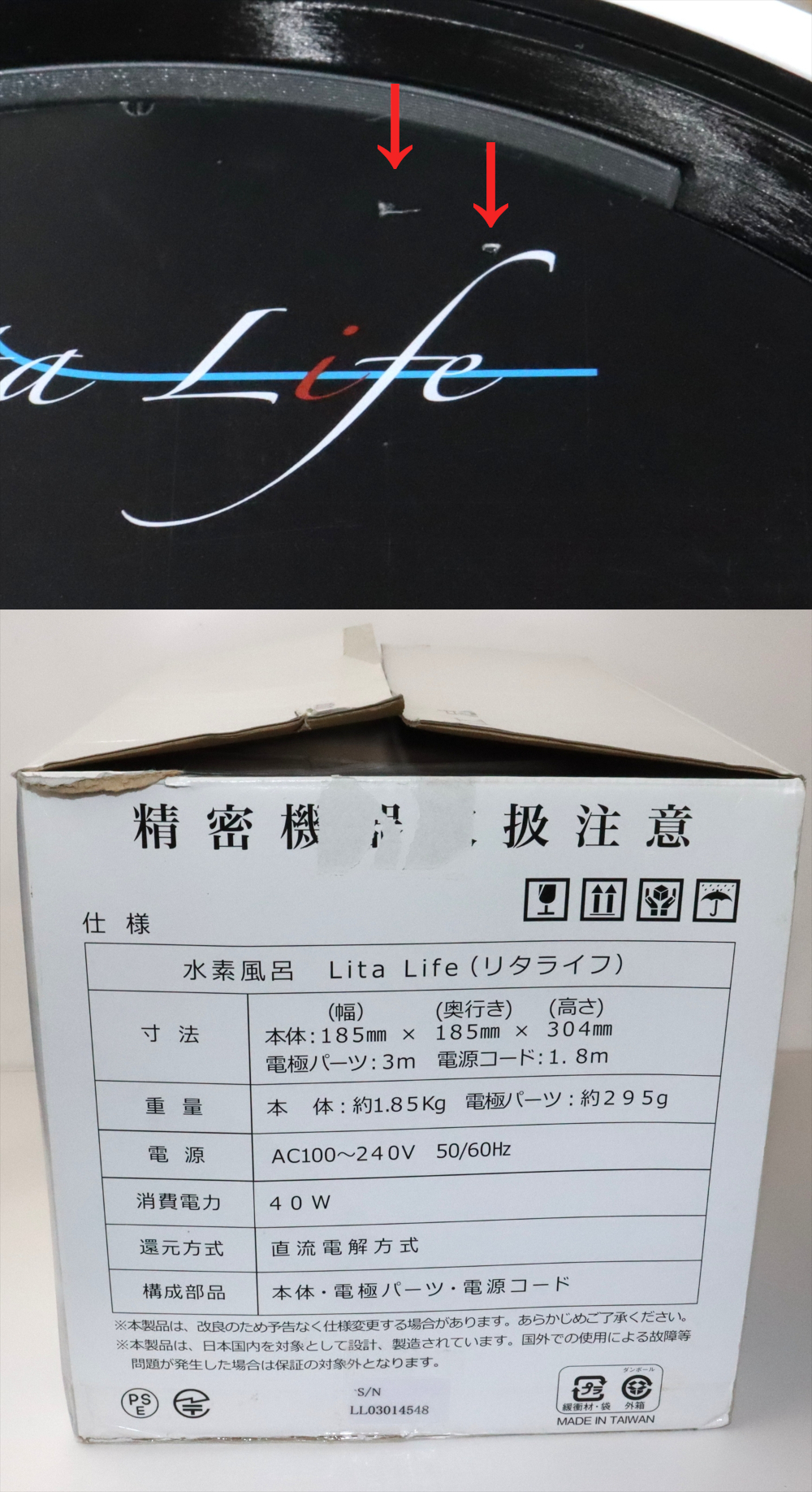 此商品圖像無法被轉載請進入原始網查看