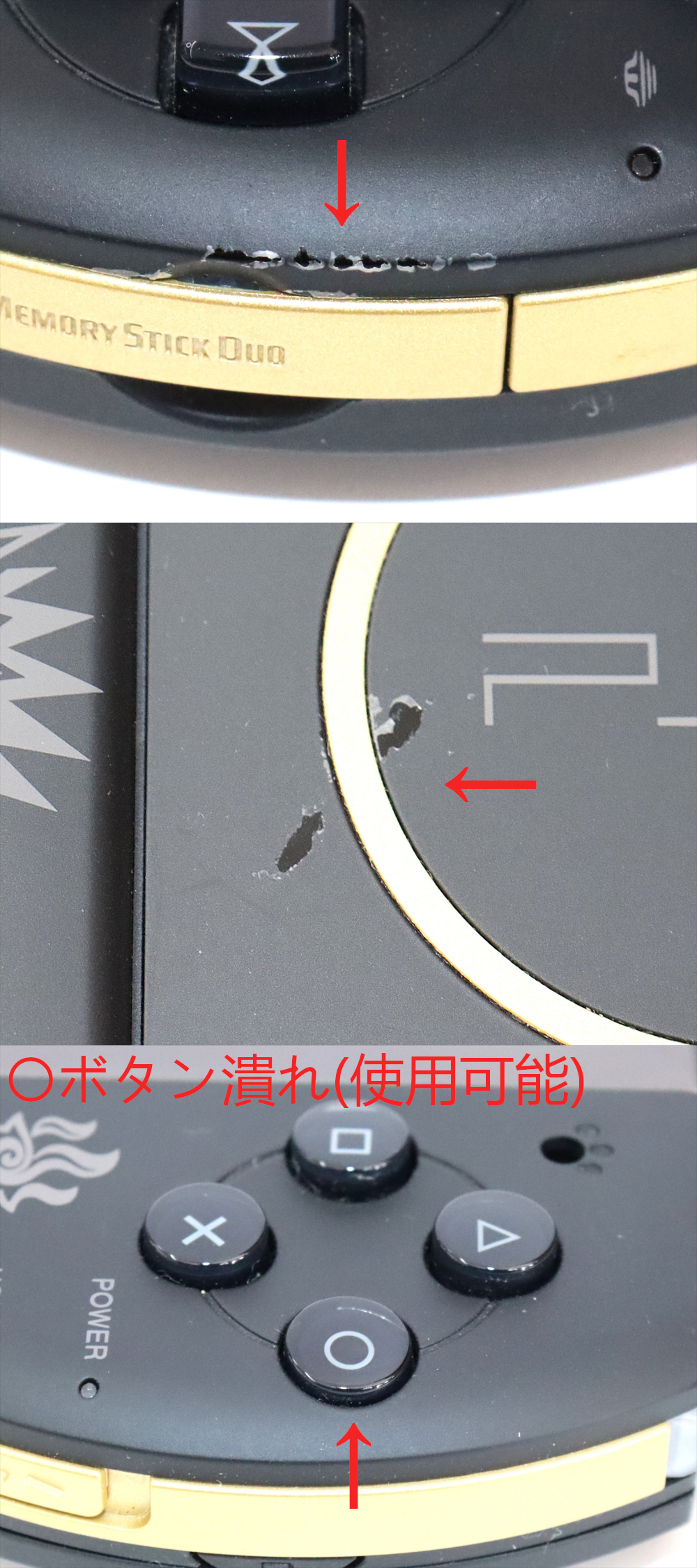 此商品圖像無法被轉載請進入原始網查看