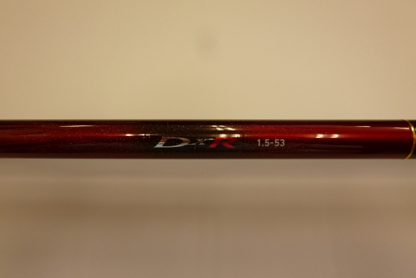 磯竿！！ ダイワ DXR 1.5-53！！ ｜高知堀り出しや